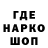КЕТАМИН VHQ demolition638