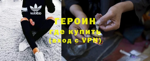 дмт Балахна