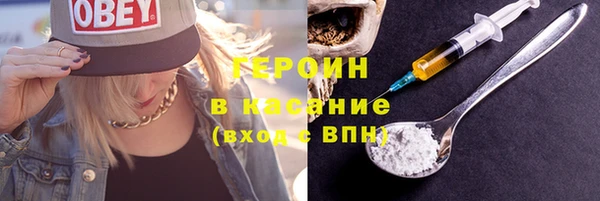 дмт Балахна