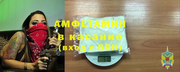 прущие крисы Балабаново