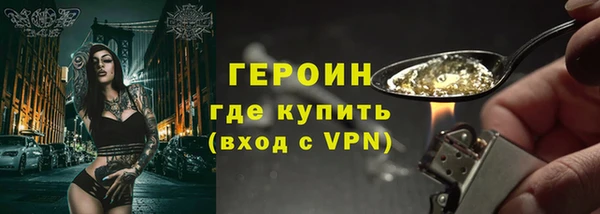 сатива Баксан