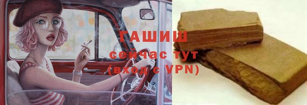 сатива Баксан