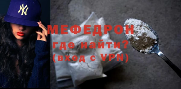 сатива Баксан