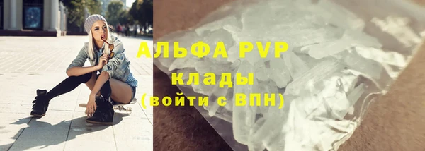 дмт Балахна