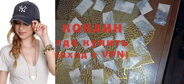дмт Балахна
