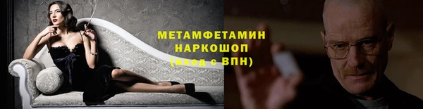 прущие крисы Балабаново