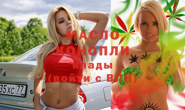 дурь Аркадак