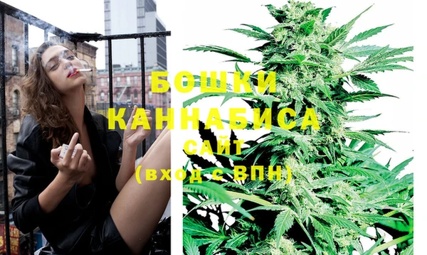 прущие крисы Балабаново