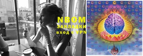 прущие крисы Балабаново