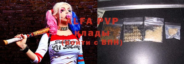 дурь Аркадак