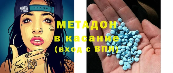 прущие крисы Балабаново