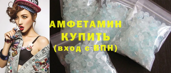 дмт Балахна