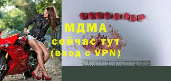 прущие крисы Балабаново