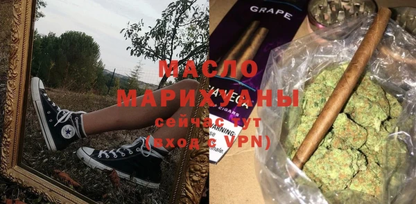 сатива Баксан