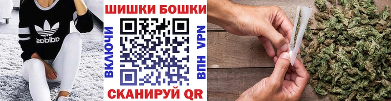 где продают наркотики Покровск ОМГ ОМГ рабочий сайт Марихуана VHQ